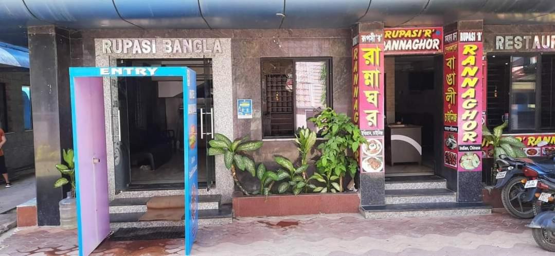 Hotel Rupasi Bangla Digha Digha  Eksteriør billede