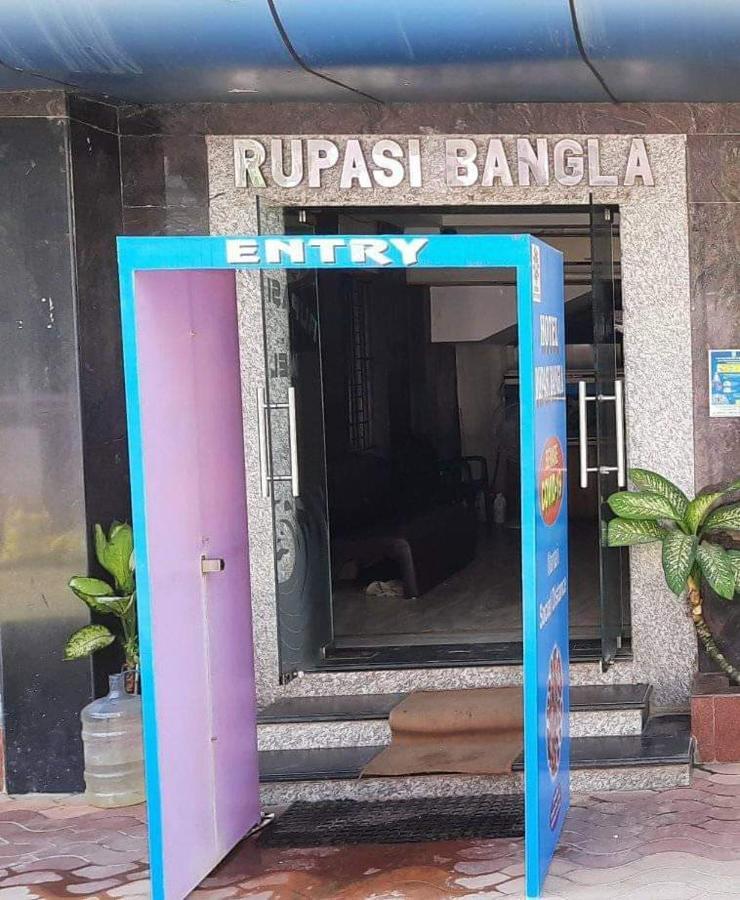 Hotel Rupasi Bangla Digha Digha  Eksteriør billede